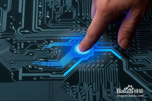 公司做軟件產品開發如何起步