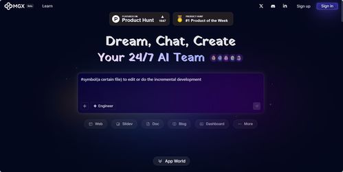 Vibe Coding是什么？快速盤點25款AI驅動的軟件開發工具