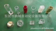 東莞塑膠噴涂廠 一站式塑膠玩具加工與供應解決方案