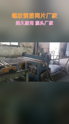 專業(yè)噴涂技術 鐵富龍、鐵氟龍、Halar與F30噴涂制品的加工全解析