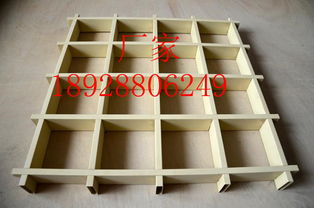 鋁格柵鋁天花加工廠 三角鋁格柵的供應、生產(chǎn)與噴涂加工詳解