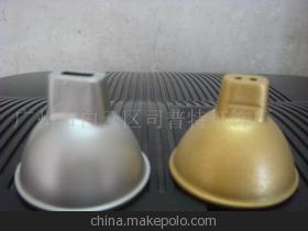 耐高溫彩色噴涂在燈杯加工中的創(chuàng)新應用 廣州司普特燈飾廠的行業(yè)突破